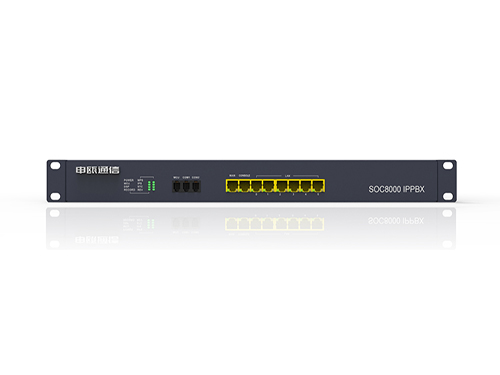 点击查看详细信息　标题： SOC8000 IP-PBX（1U） 阅读次数：5520