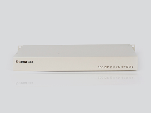 点击查看详细信息　标题：SOC-DIP08(支持环网)数字光网络传输设备 阅读次数：5581