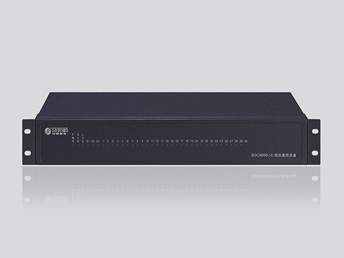 点击查看详细信息　标题：SOC5000-15 阅读次数：5401