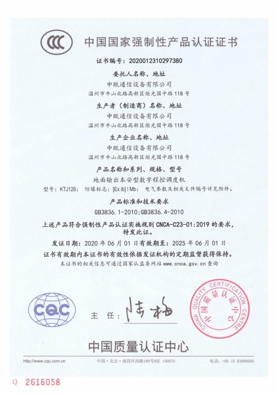 点击查看详细信息　标题：KTJ126 3C 中文 阅读次数：1381