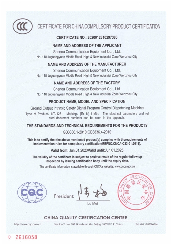 点击查看详细信息　标题：KTJ126 3C 英文 阅读次数：1425