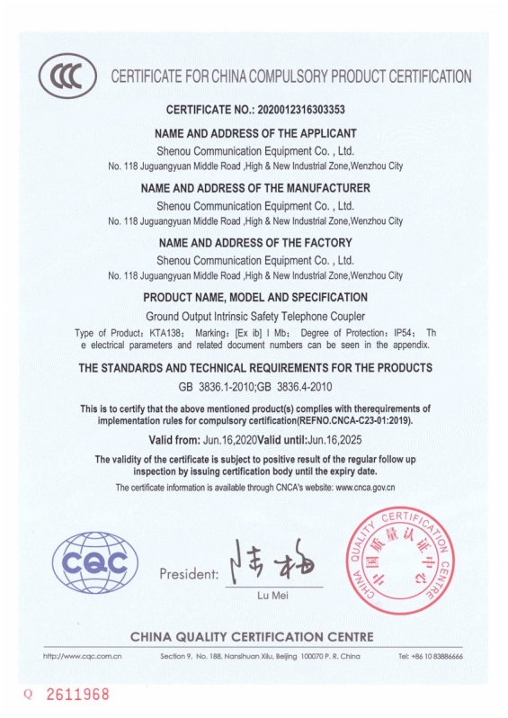 点击查看详细信息　标题：KTA138 3C 英文 阅读次数：1429