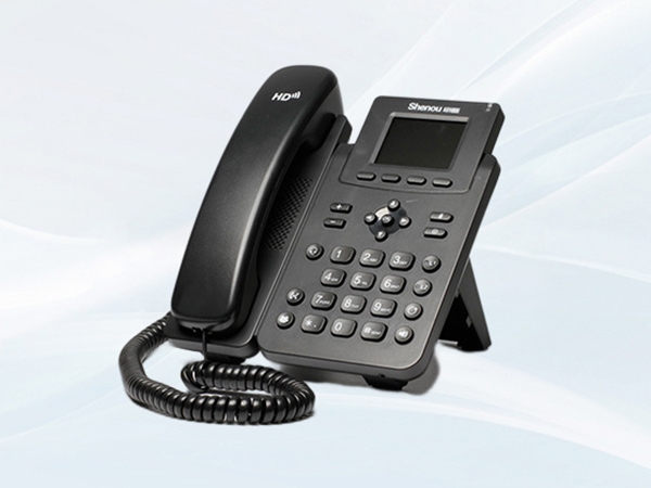 点击查看详细信息　标题：S3商务办公电话机 阅读次数：1276